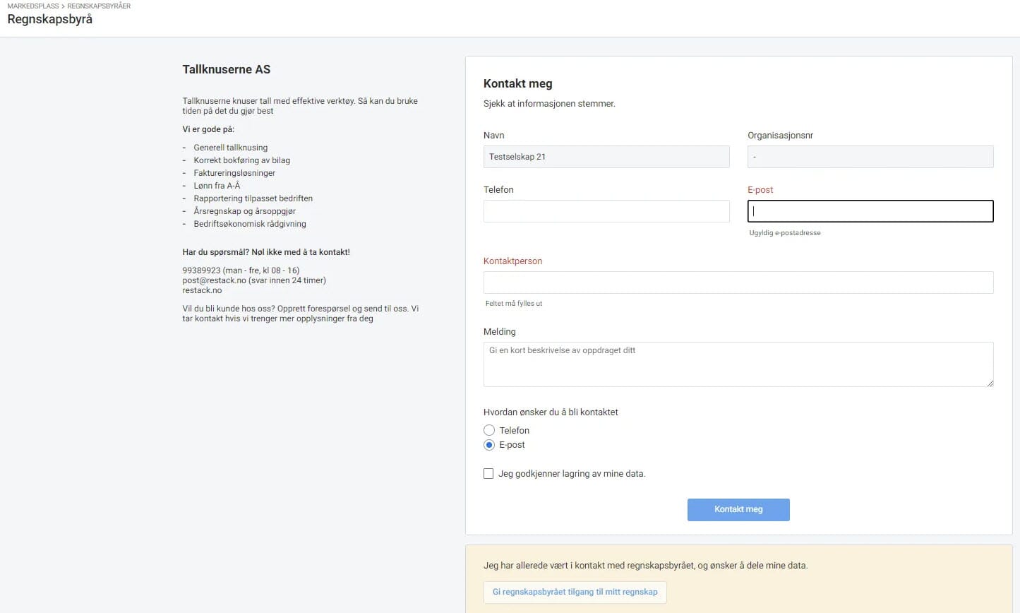 hva er prospekter.jpg hva er prospekter.jpg