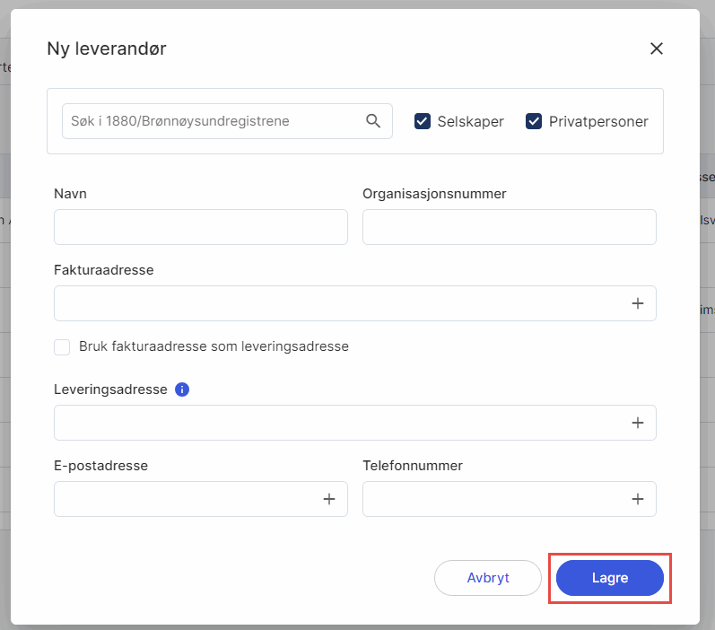 cs Opprette ny leverandør 2 um.png cs Opprette ny leverandør 2 um.png