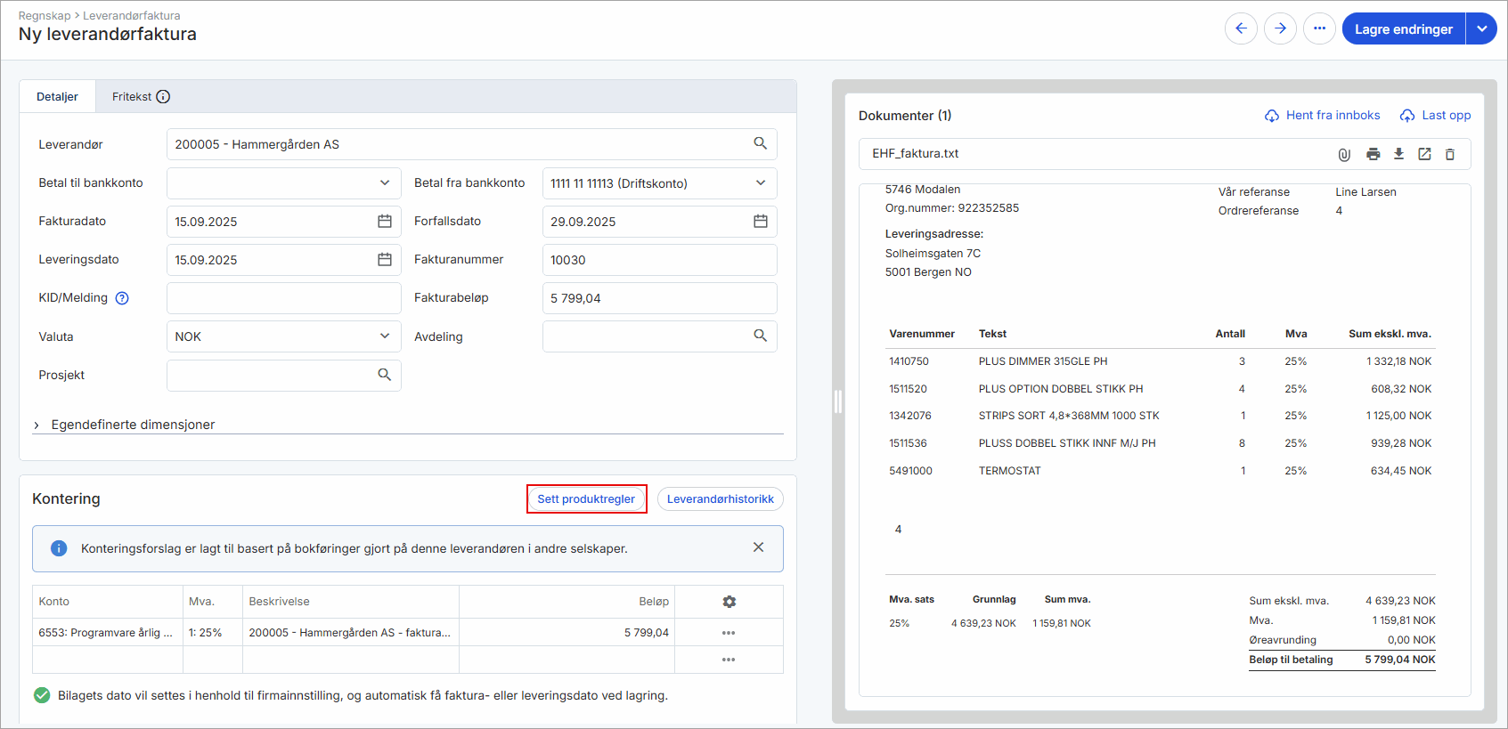 CS.produktregler.UM.1_1.png CS.produktregler.UM.1_1.png