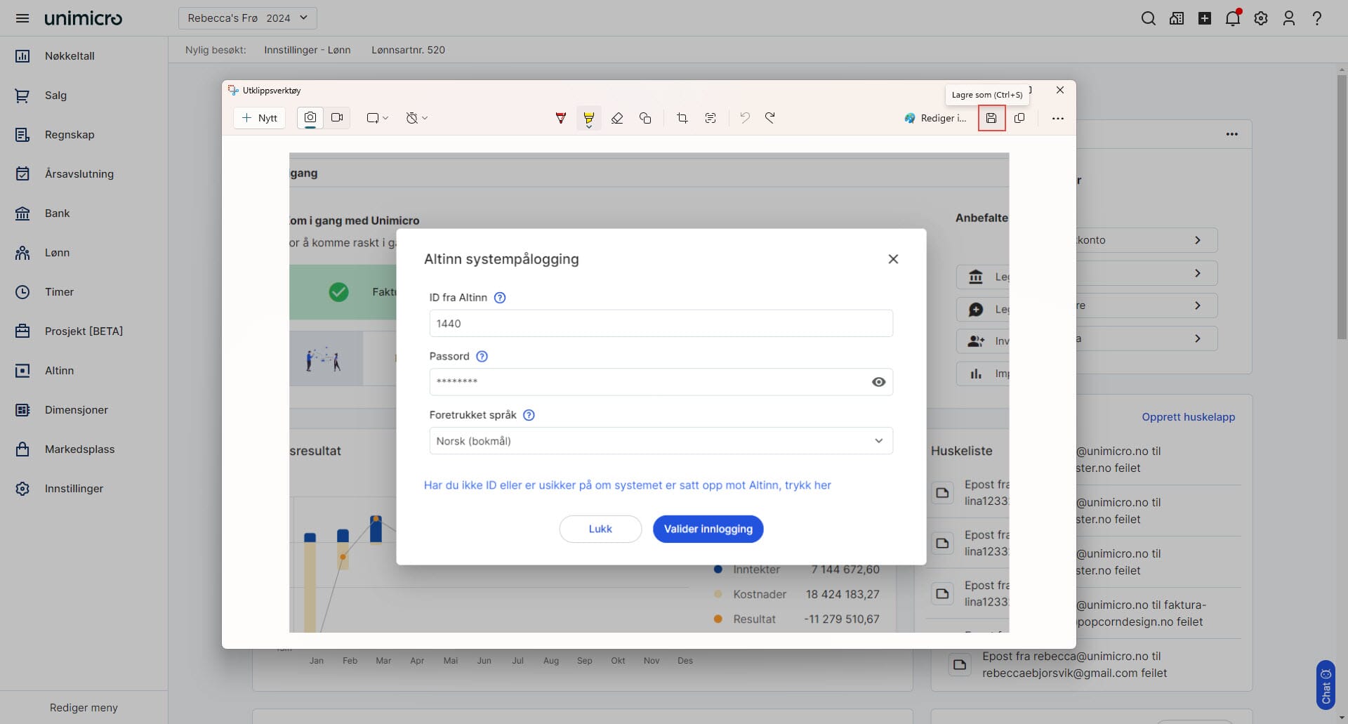 cs.hvordan ta skjembilde eller -video til en supportsak.um.4.jpg cs.hvordan ta skjembilde eller -video til en supportsak.um.4.jpg